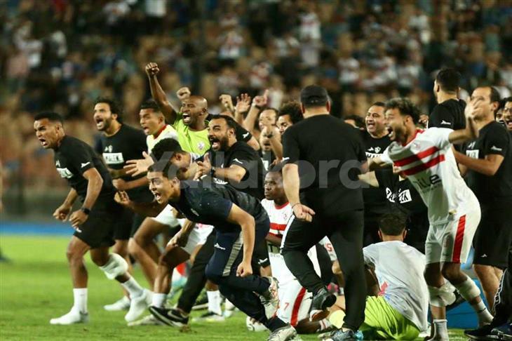 الزمالك